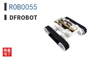ROB0055 ͼƬ