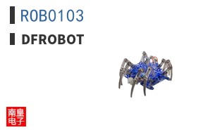 ROB0103 ͼƬ
