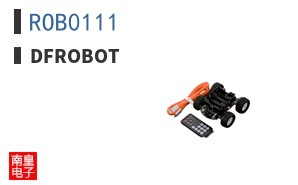 ROB0111 ͼƬ