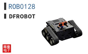 ROB0128 ͼƬ