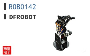 ROB0142 ͼƬ