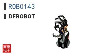 ROB0143 ͼƬ