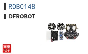 ROB0148 ͼƬ
