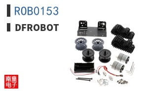 ROB0153 ͼƬ