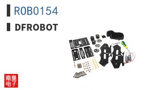 ROB0154 ͼƬ
