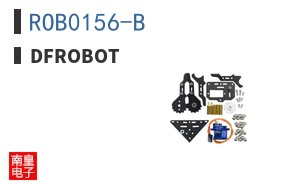 ROB0156-B ͼƬ