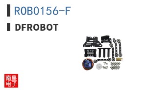 ROB0156-F ͼƬ