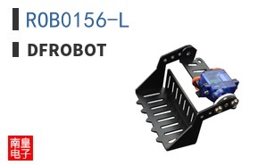 ROB0156-L ͼƬ