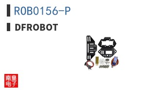 ROB0156-P ͼƬ