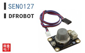 SEN0127 ͼƬ