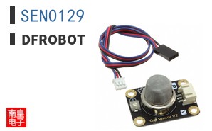 SEN0129 ͼƬ