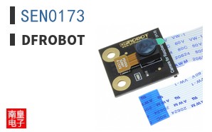 SEN0173 ͼƬ