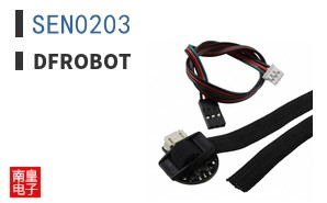 SEN0203 ͼƬ