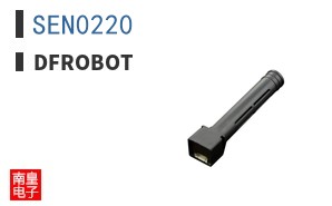 SEN0220 ͼƬ