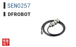 SEN0257 ͼƬ