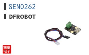 SEN0262 ͼƬ