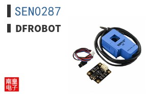 SEN0287 ͼƬ