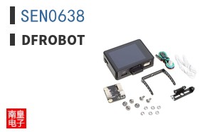 SEN0638 ͼƬ