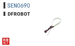 SEN0690 ͼƬ