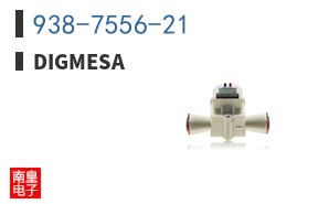 938-7556-21 ͼƬ