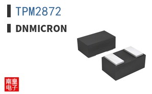 TPM2872 ͼƬ
