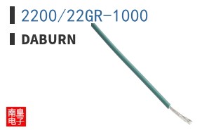 2200/22GR-1000 ͼƬ