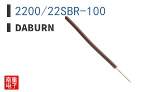 2200/22SBR-100 ͼƬ