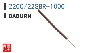 2200/22SBR-1000 ͼƬ