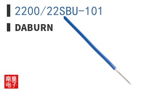 2200/22SBU-101 ͼƬ