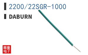 2200/22SGR-1000 ͼƬ