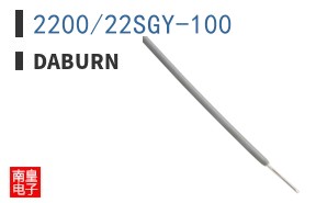 2200/22SGY-100 ͼƬ