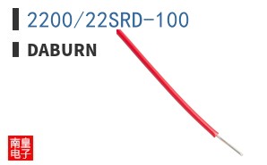 2200/22SRD-100 ͼƬ