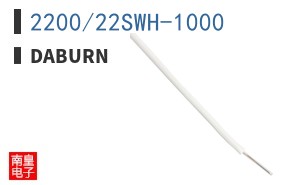 2200/22SWH-1000 ͼƬ