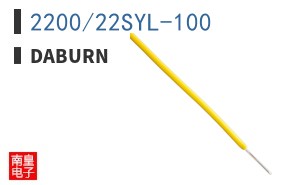 2200/22SYL-100 ͼƬ