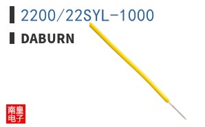 2200/22SYL-1000 ͼƬ