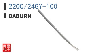 2200/24GY-100 ͼƬ