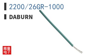 2200/26GR-1000 ͼƬ