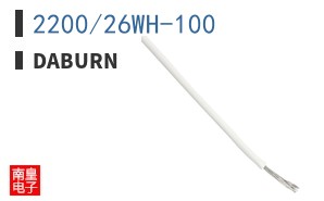 2200/26WH-100 ͼƬ