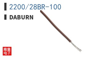 2200/28BR-100 ͼƬ