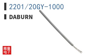 2201/20GY-1000 ͼƬ