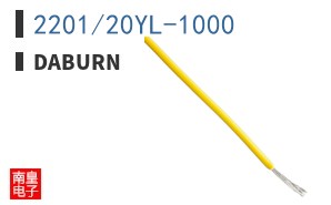2201/20YL-1000 ͼƬ