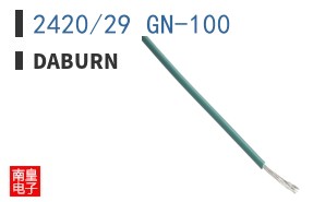 2420/29 GN-100 ͼƬ