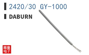 2420/30 GY-1000 ͼƬ