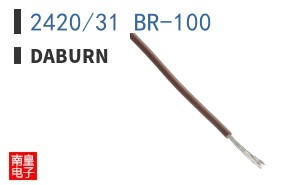 2420/31 BR-100 ͼƬ