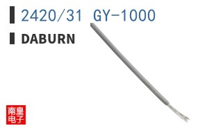 2420/31 GY-1000 ͼƬ
