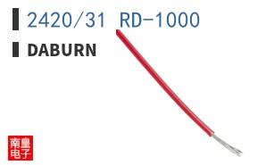 2420/31 RD-1000 ͼƬ
