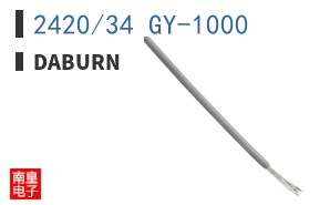 2420/34 GY-1000 ͼƬ
