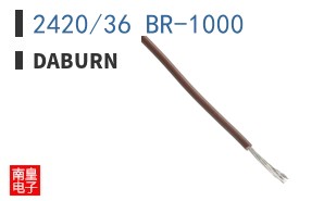 2420/36 BR-1000 ͼƬ