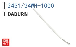 2451/34WH-1000 ͼƬ