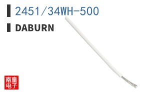 2451/34WH-500 ͼƬ